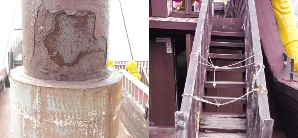 하멜상선기념관 돛대(사진 왼쪽)와 외부 계단(사진 오른쪽)의 모습.