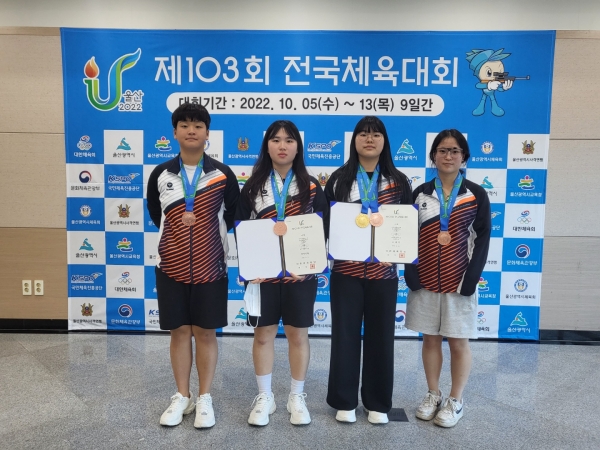 사진 왼쪽부터 강지예, 김예진, 오예진, 강민정.