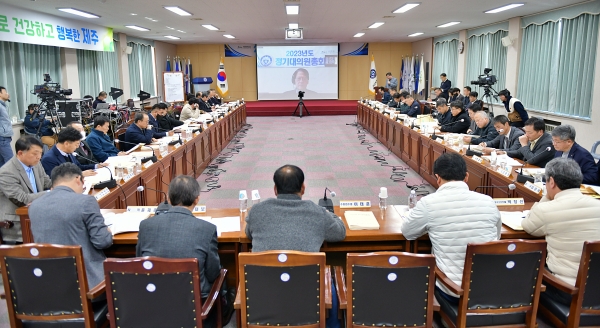 제주도체육회는 지난달 28일 정기 대의원 총회를 개최했다.