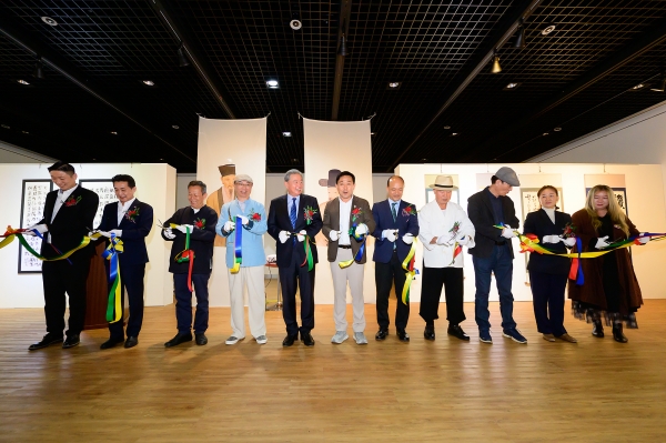 2023 한중서화교류전 개막식이 지난 10일 서귀포예술의전당 전시실에서 열렸다.