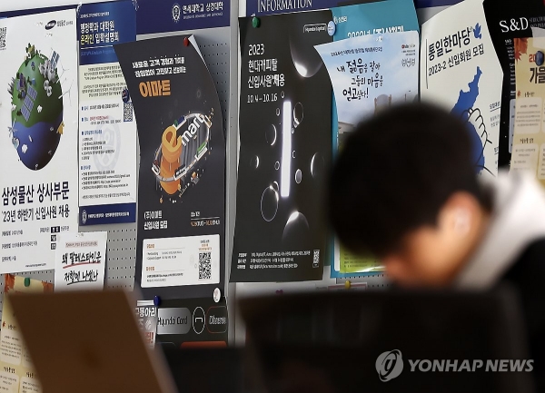 최근 4년간 제주에서 서울·경기·인천 등 수도권으로 향한 20대 청년이 5200명에 육박하는 것으로 나타났다.