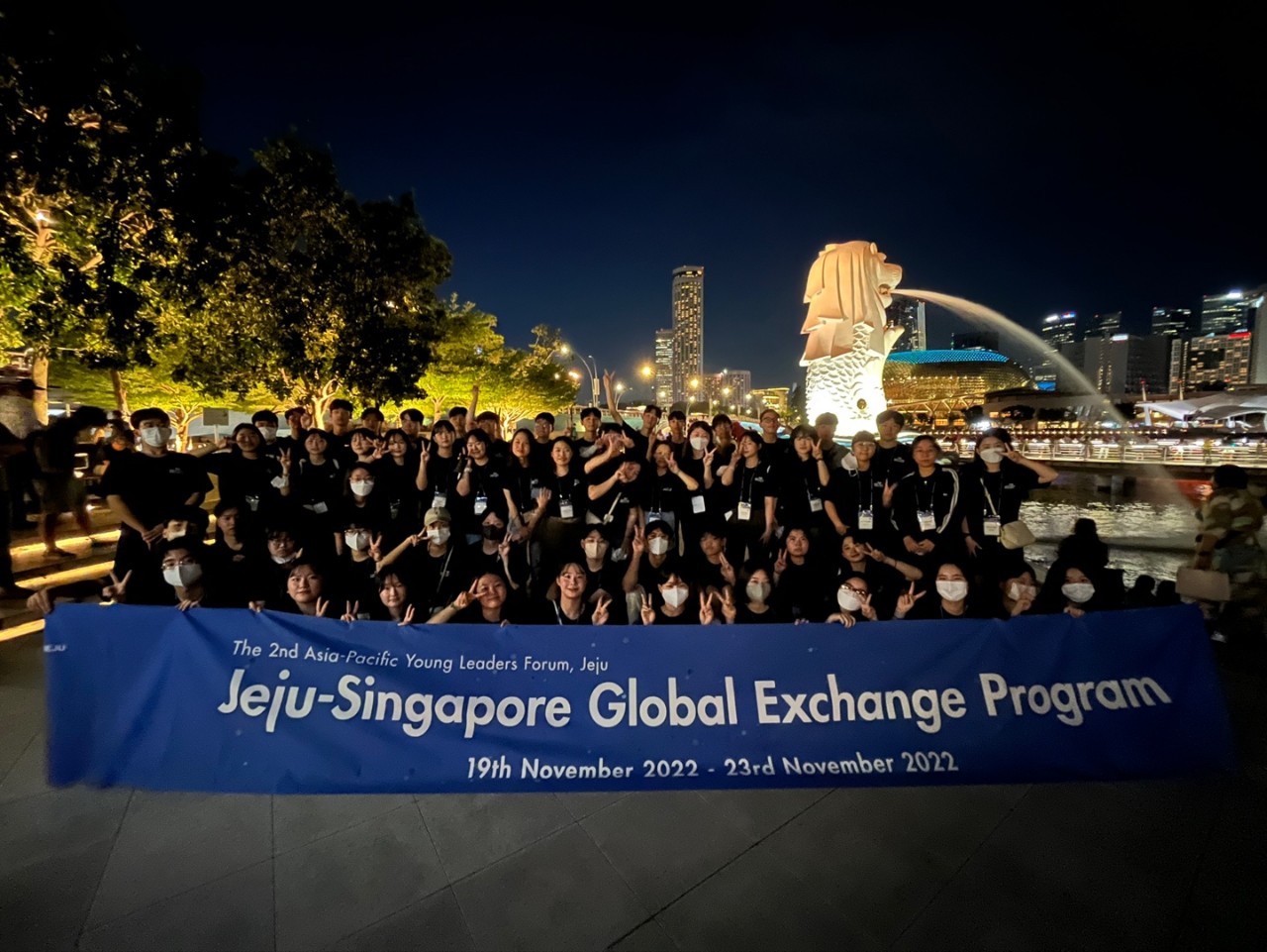 글로벌 역량 강화 위한 싱가포르 탐방 모습.
